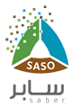 SABER – SASO conformity platform